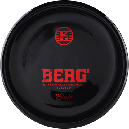 K1 Soft Berg X
